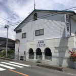 食事処 くろさき - 外観