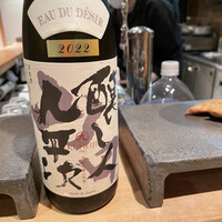 串揚げ 依知川 - 