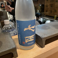 串揚げ 依知川 - 