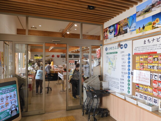 あじわい亭 - 古川（食堂）の写真