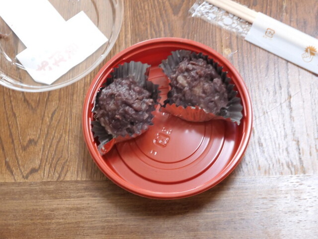 道の駅 おおさき - 古川（道の駅）の写真