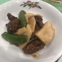 香港園 - 