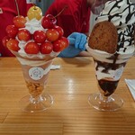 オウ ショウ カフェ - 