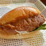 石窯パン工房 ぱぱぱーん - 