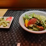 GINZA KOSO - 