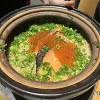 圓 弁柄 渋谷ストリーム - 