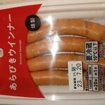 ファミリーマート - 料理写真:あらびきウインナー