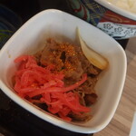 Yoshinoya - 