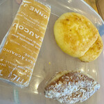 石窯パン工房 ぱぱぱーん - 