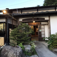 柳家 - 