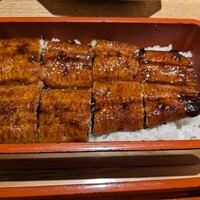博多うなぎ屋 藤う那 - 並うな重