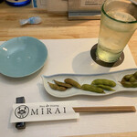 Neo 和Dining MiRAI - 