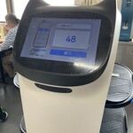 丸幸ラーメンセンター - 