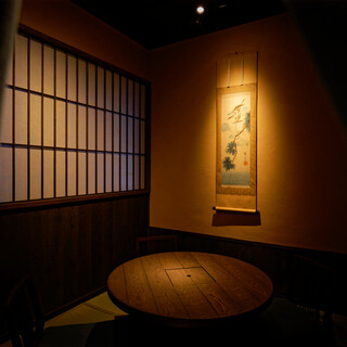 掘りごたつのお座敷個室（2〜4名様）