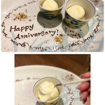 biodinamico - シチリア産の塩と、
      シチリア産オリーブオイルをかけて仕上げたジェラート。
      滑らかでクリーミィーなミルクジェラートに、
      オーリーブの香りと塩気、甘みのバランスが最高です♡