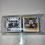 ヌードル＆スパイスカレー 今日の1番 - 