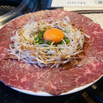 Yakiniku Inoue - 