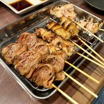 Yakitori Ga-Mi- - 