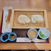 寛文五年堂 - 生麺・乾麺 味比べ 味噌たんぽセット