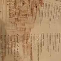 エリオ・ロカンダ・イタリアーナ - 