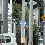 とんかつ山本 - 