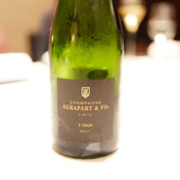 カンテサンス - 