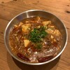 Supaishi Dainingu Karaya - 麻婆豆腐3辛