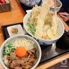 讃岐のおうどん 花は咲く 新中野本店