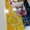 crelo - 
