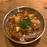 Spicy Dining 辛家 - 麻婆豆腐3辛