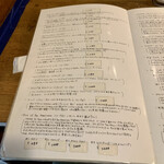 ユーケー ワイルドキャッツカフェ - 