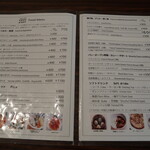 ブルーパブムーンライト - 