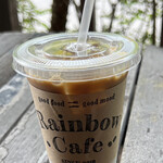 レインボーカフェ - ドリンク写真: