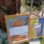 crelo - 