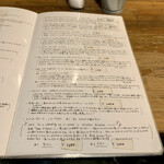 ユーケー ワイルドキャッツカフェ - 