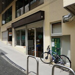 ブルーパブムーンライト - 