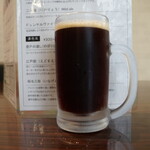 ブルーパブムーンライト - 