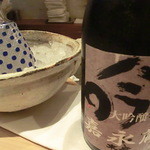 くろぎ - お酒はこうやって冷やしてくれます