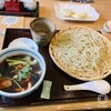 さっぽろ玄庵 本店