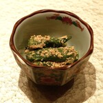 天冨良 麻布よこ田 - 