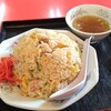 Toukyou Hanten - チャーハン830円