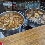 大衆酒場 増やま - もつ煮と肉豆腐の鍋