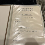 鉄板ステーキ 柏みその - 