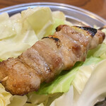 Yakitori Ryuukun - 