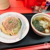 中華料理 丸福