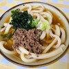 みうらうどん