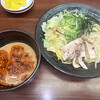 ラーメン魁力屋 - 