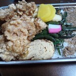 たいあん弁当 - 