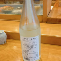 小判寿司 棚倉 - 