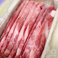 すき焼割烹 日山 - 